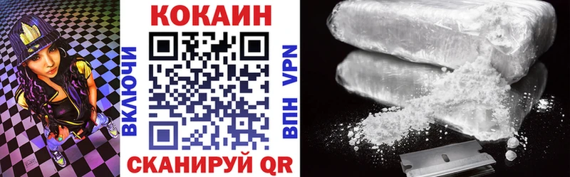 Наркошоп Алексеевка Героин  Меф мяу мяу  Alpha PVP  Бошки Шишки  COCAIN 