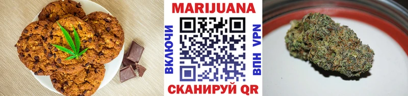 блэк спрут как войти  Алексеевка  Cannafood конопля 