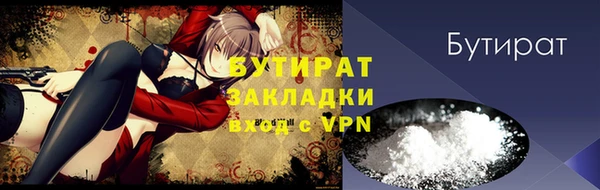 кокс Сатка