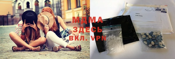 таблы Алексеевка