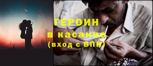 шишки Алексин