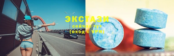 таблы Алексеевка
