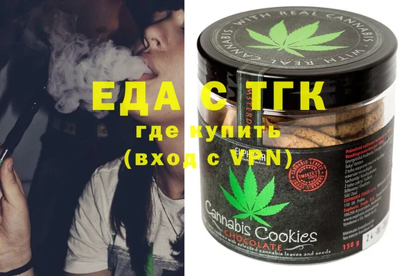 шишки Алексин