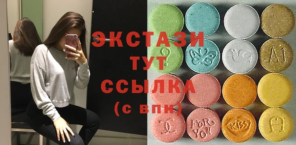 таблы Алексеевка