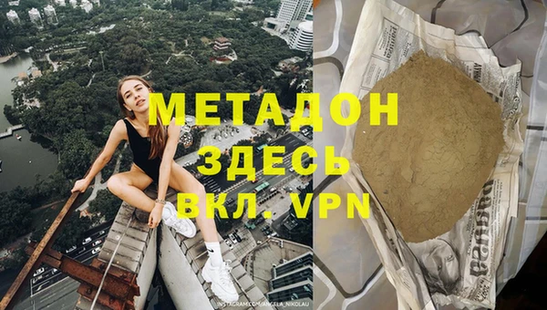 герыч Алзамай