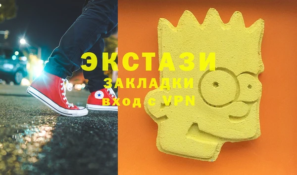 таблы Алексеевка