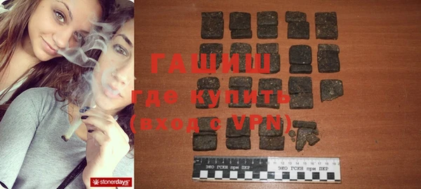 шишки Алексин