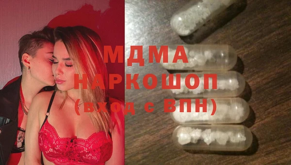 герыч Алзамай
