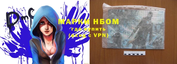 герыч Алзамай