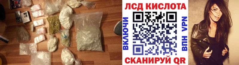 ЛСД экстази ecstasy  кракен ссылки  Алексеевка 