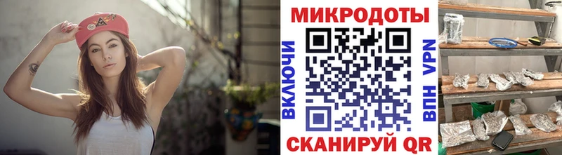 хочу наркоту  Алексеевка  Галлюциногенные грибы GOLDEN TEACHER 