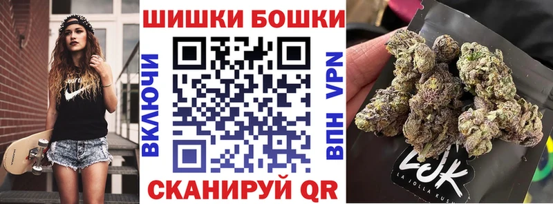 Марихуана ГИДРОПОН  магазин продажи   omg как войти  Алексеевка 